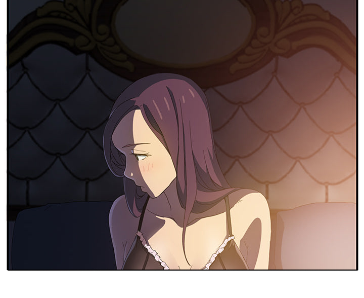 《边缘关系》第13章分享作品 第47页