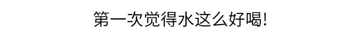 《边缘关系》第10章产生幻觉 第43页