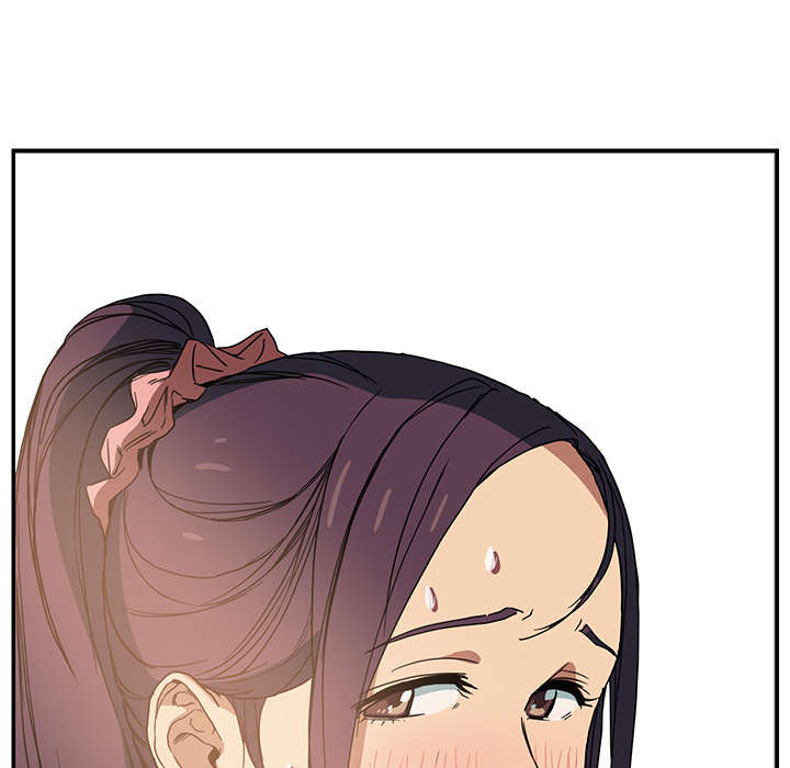 《边缘关系》第10章产生幻觉 第66页