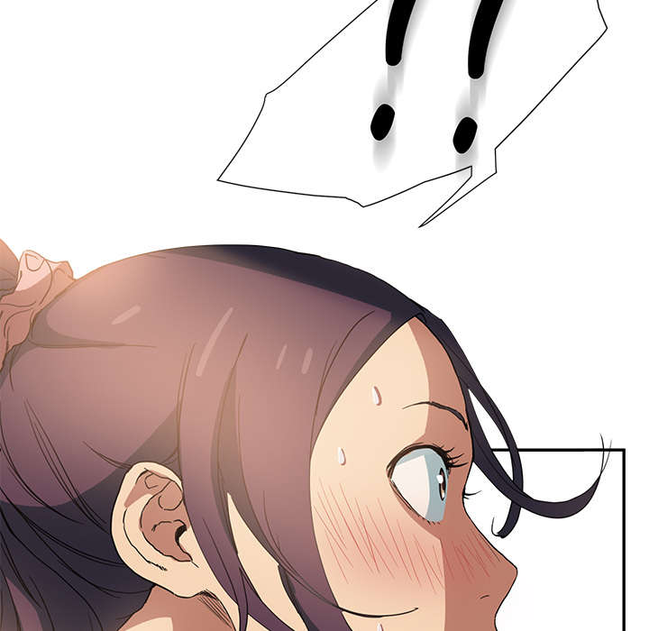 《边缘关系》第9章神志不清 第28页