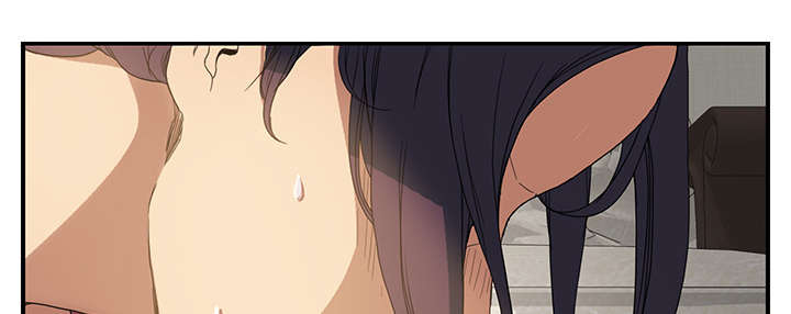 《边缘关系》第9章神志不清 第4页