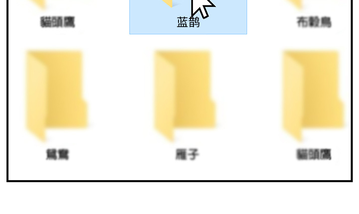 《边缘关系》第11章研讨会 第16页