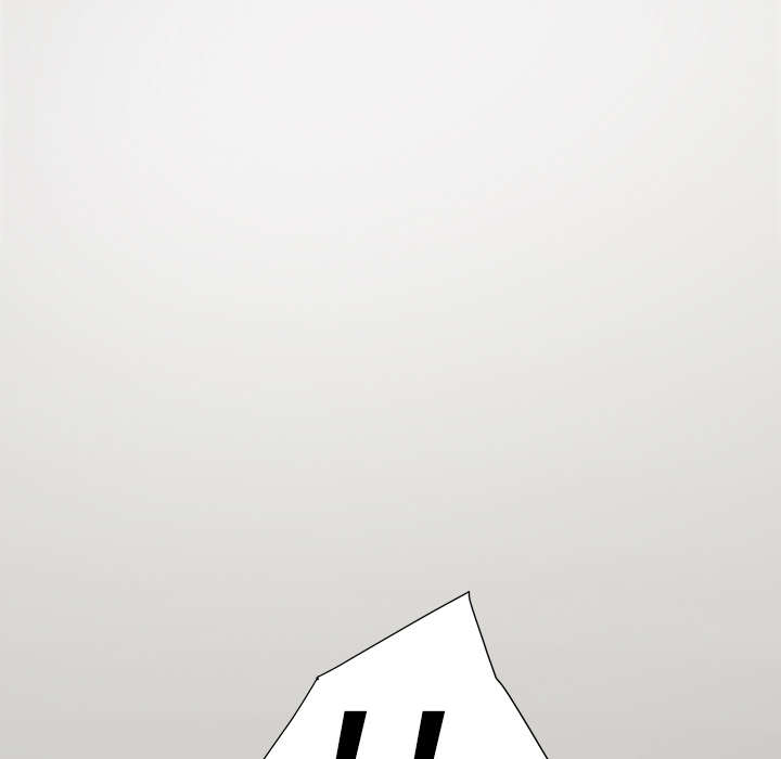 《边缘关系》第8章投降 第1页