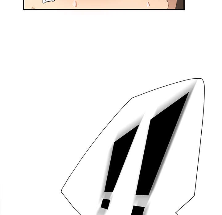 《边缘关系》第7章看电视 第25页