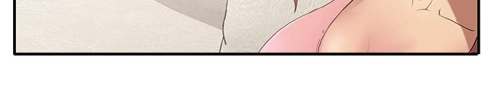 《边缘关系》第7章看电视 第29页