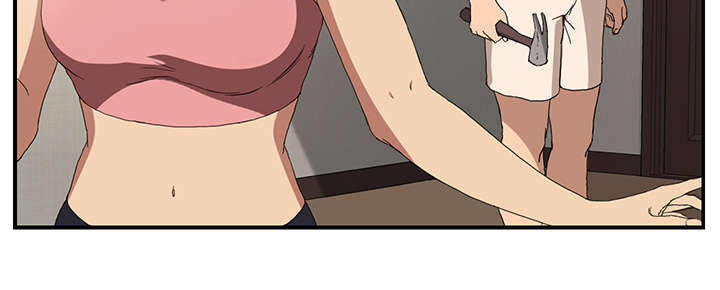 《边缘关系》第7章看电视 第4页