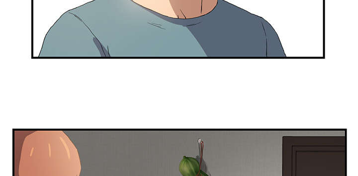 《边缘关系》第7章看电视 第8页