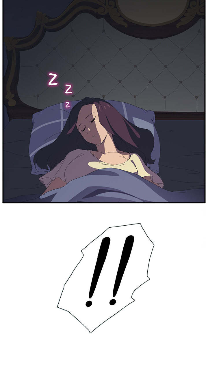 《边缘关系》第3章西葫芦 第18页