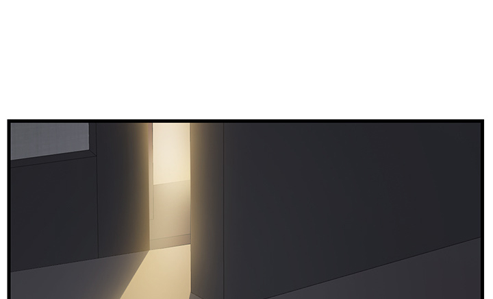 《边缘关系》第4章吃饭 第13页
