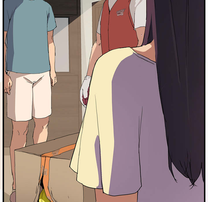 《边缘关系》第2章发怒 第29页