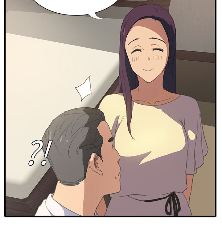 《边缘关系》第1章重组家庭 第22页