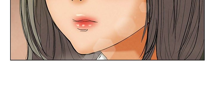 《隐瞒的恋情》第1章实习生 第8页