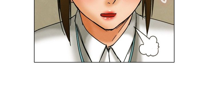 《隐瞒的恋情》第4章求证 第2页