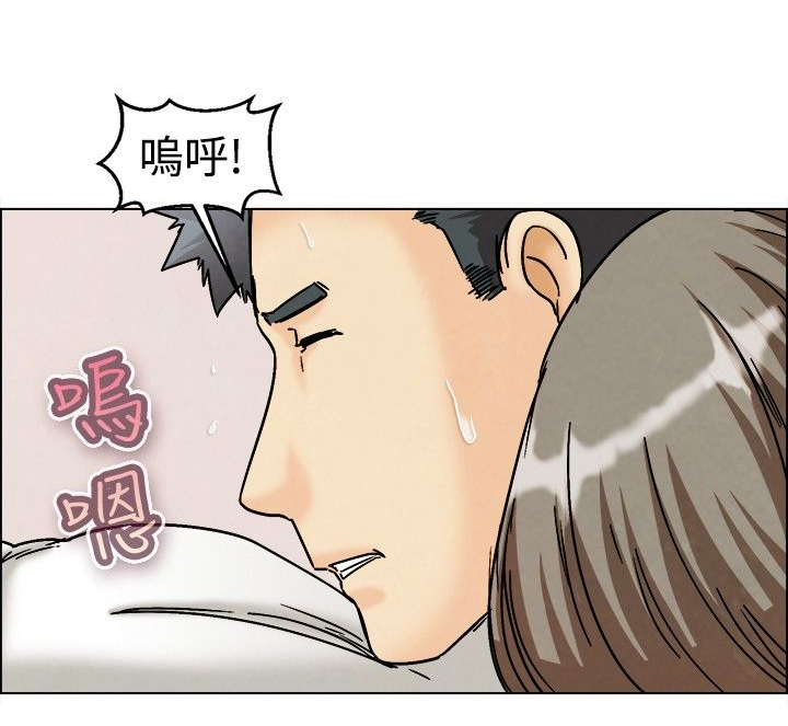 《隐瞒的恋情》第6章猜不透 第9页
