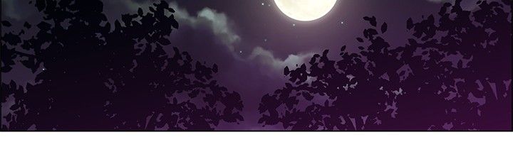 《隐瞒的恋情》第15章装睡真很累 第7页