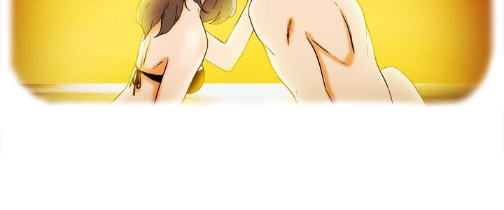 《隐瞒的恋情》第18章有话要说 第6页