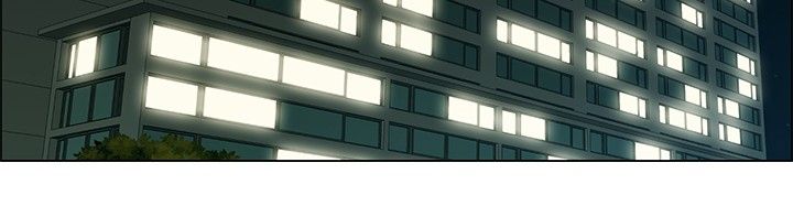 《隐瞒的恋情》第16章要结婚了 第12页