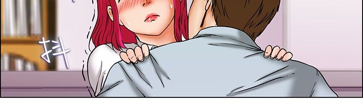 《隐瞒的恋情》第16章要结婚了 第2页