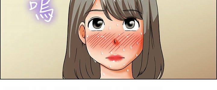 《隐瞒的恋情》第19章弄巧成拙 第6页