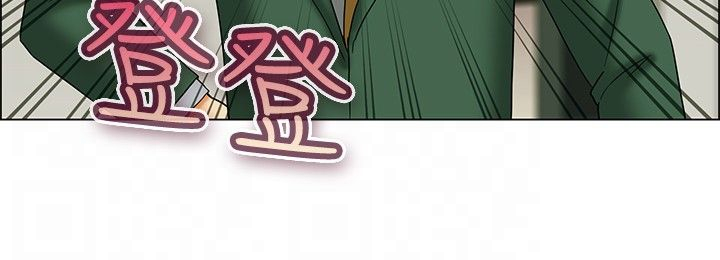 《隐瞒的恋情》第21章闯祸了 第15页