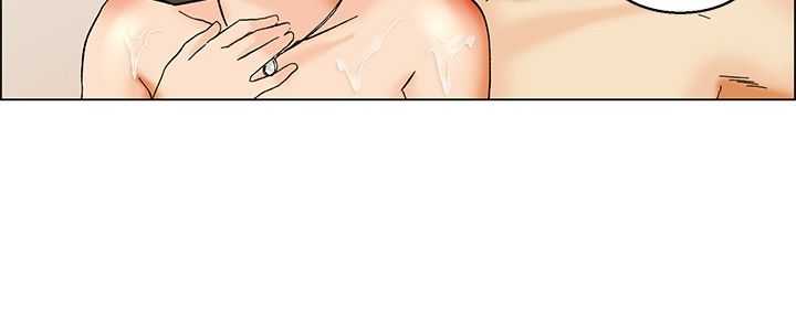 《隐瞒的恋情》第29章说不出口 第4页