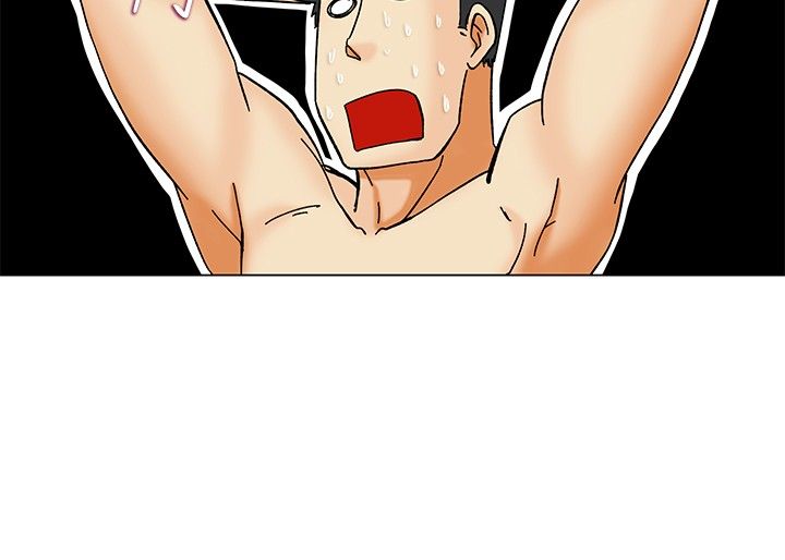 《隐瞒的恋情》第29章说不出口 第6页