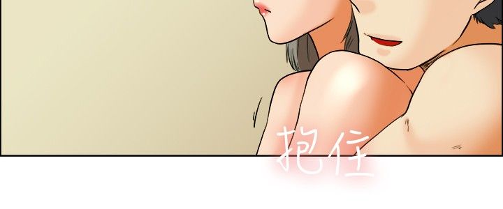 《隐瞒的恋情》第33章爆发 第13页