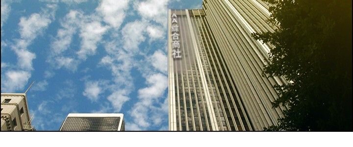 《隐瞒的恋情》第34章寻求刺激 第4页