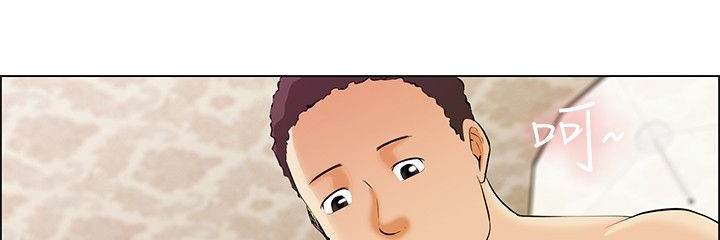 《隐瞒的恋情》第38章出差 第8页