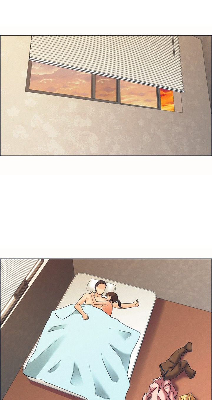 《隐瞒的恋情》第45章我不走了 第1页