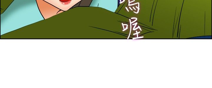 《隐瞒的恋情》第46章情侣假期 第9页