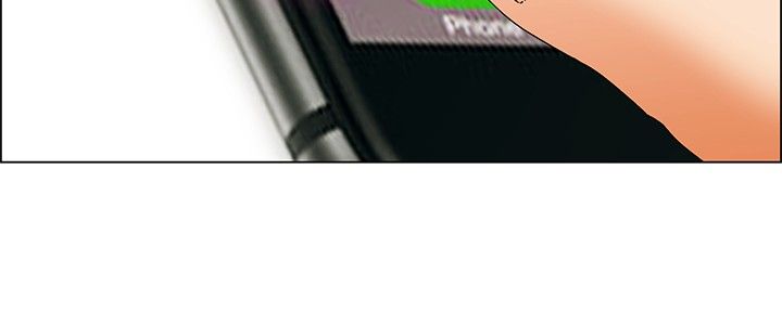 《隐瞒的恋情》第51章较劲 第11页