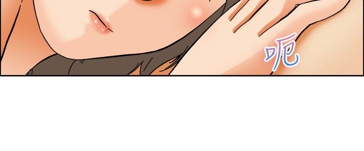 《隐瞒的恋情》第54章和好 第12页