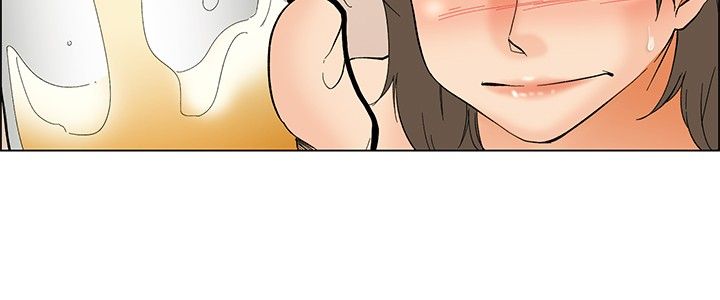 《隐瞒的恋情》第52章回头 第2页