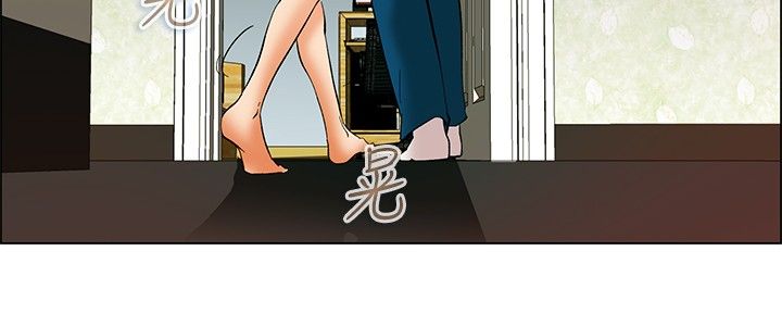 《隐瞒的恋情》第52章回头 第4页