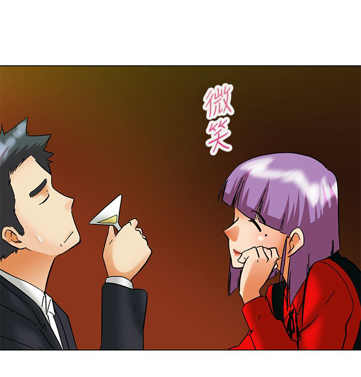《隐瞒的恋情》第56章另一种说法 第16页