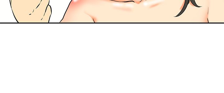 《隐瞒的恋情》第61章完结 第14页