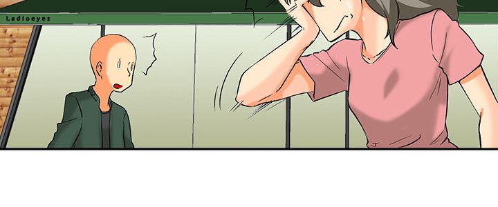 《隐瞒的恋情》第61章完结 第2页