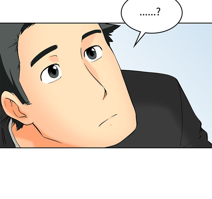 《隐瞒的恋情》第61章完结 第6页