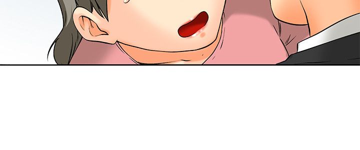《隐瞒的恋情》第61章完结 第8页