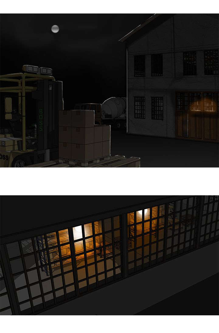《地鼠》第13章阶下囚 第3页