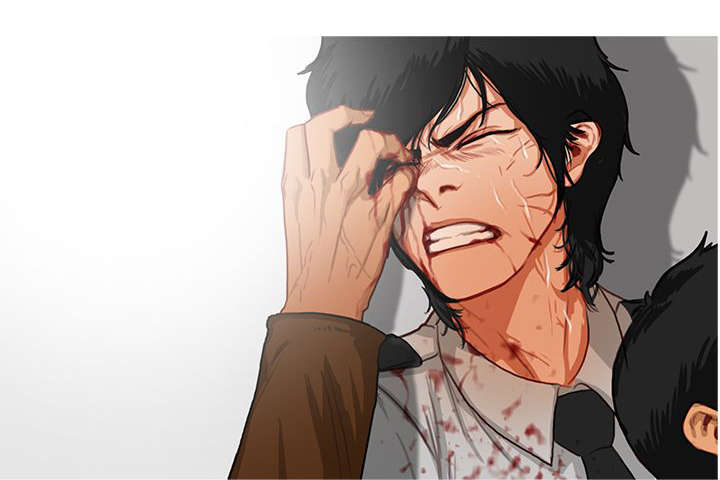 《地鼠》第26章捞人 第1页