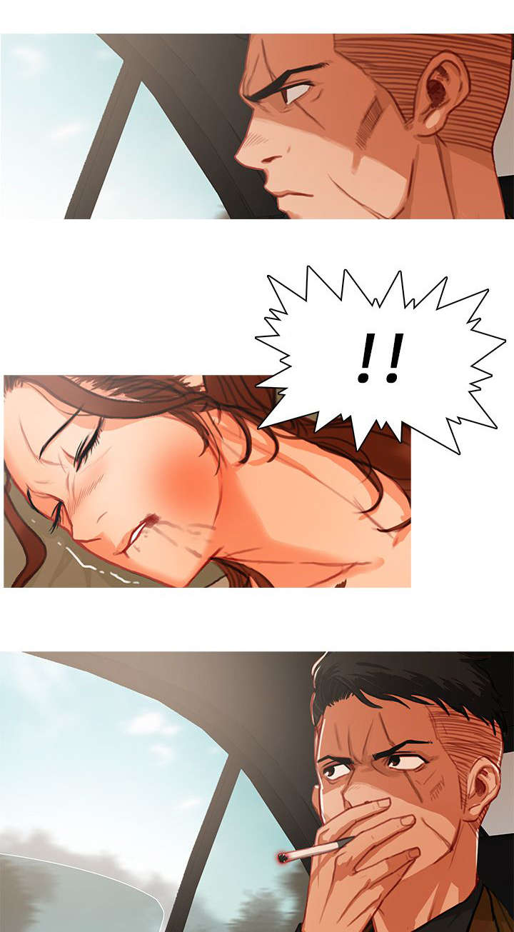 《地鼠》第27章渐渐逼近 第11页