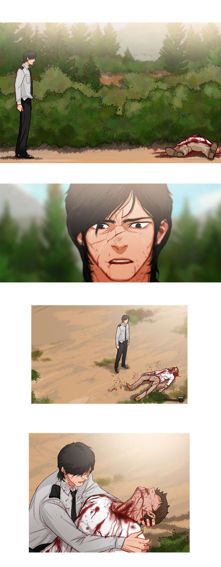 《地鼠》第36章心如刀绞 第10页