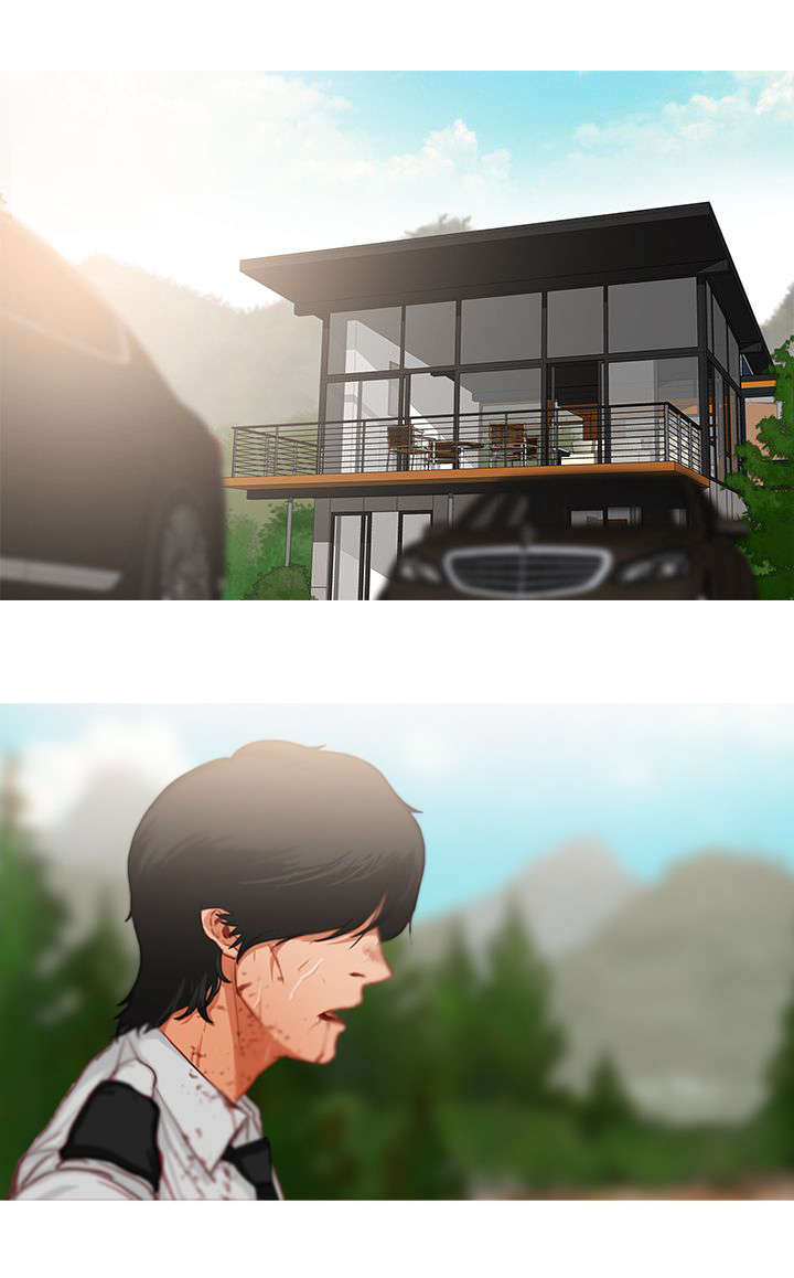 《地鼠》第36章心如刀绞 第9页