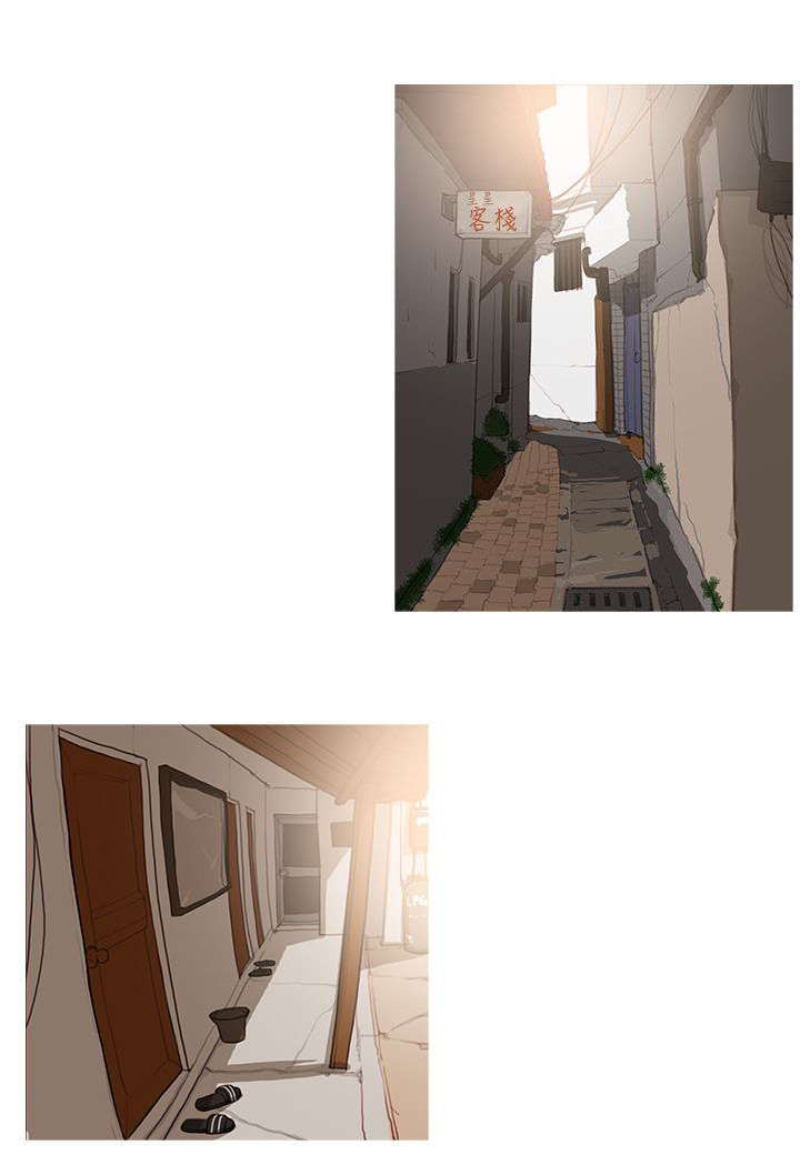 《地鼠》第44章最后的希望 第7页