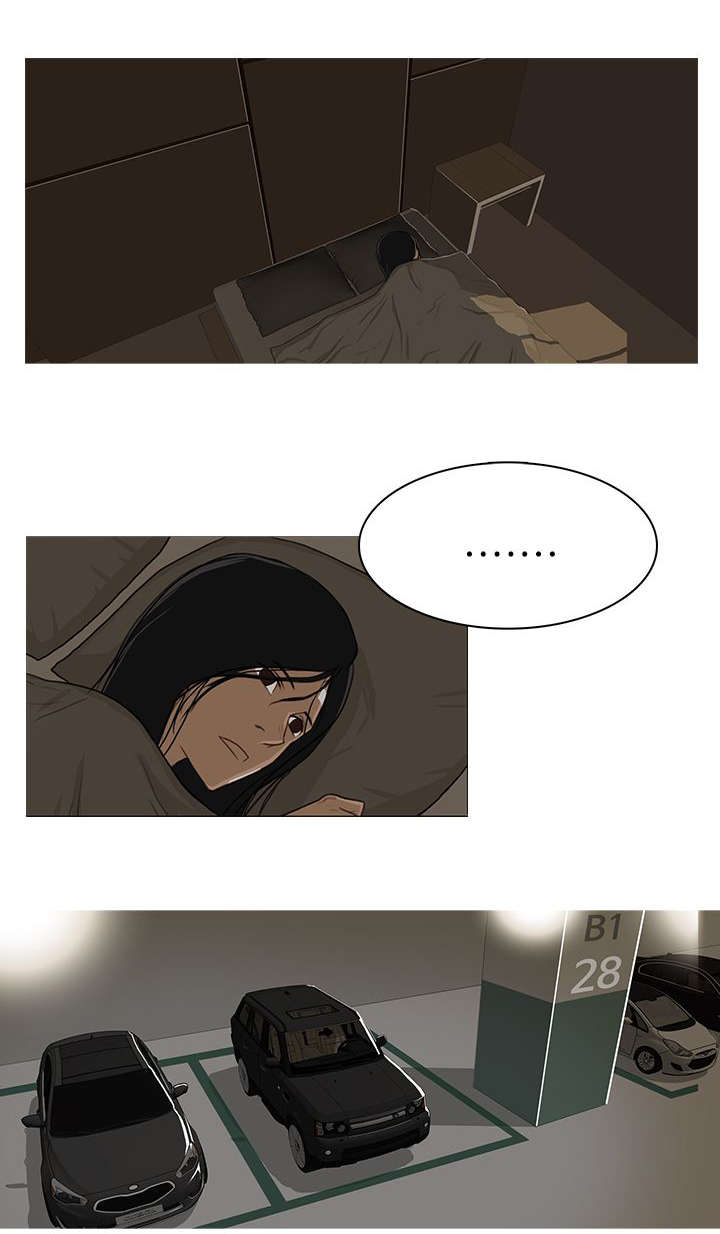 《地鼠》第55章陪你赴汤蹈火 第1页
