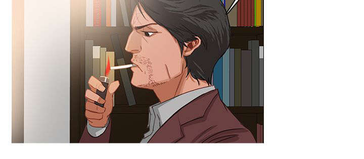 《地鼠》第63章寻求帮助 第11页