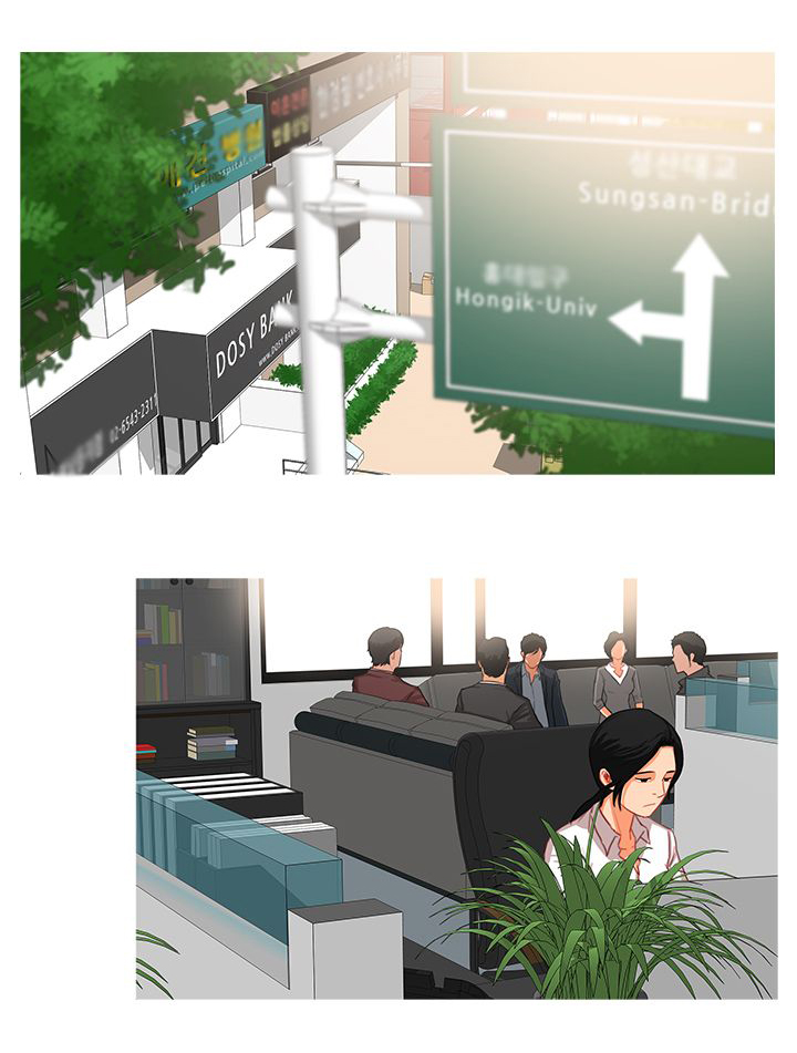 《地鼠》第66章万事俱备 第9页