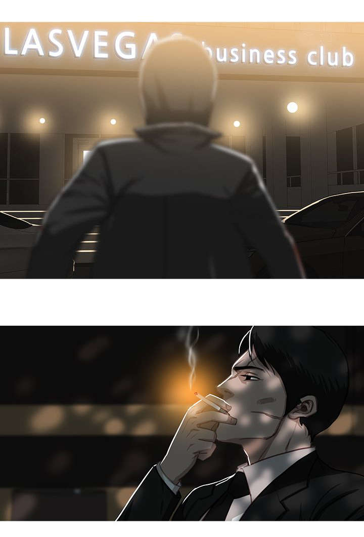 《地鼠》第74章复仇 第12页